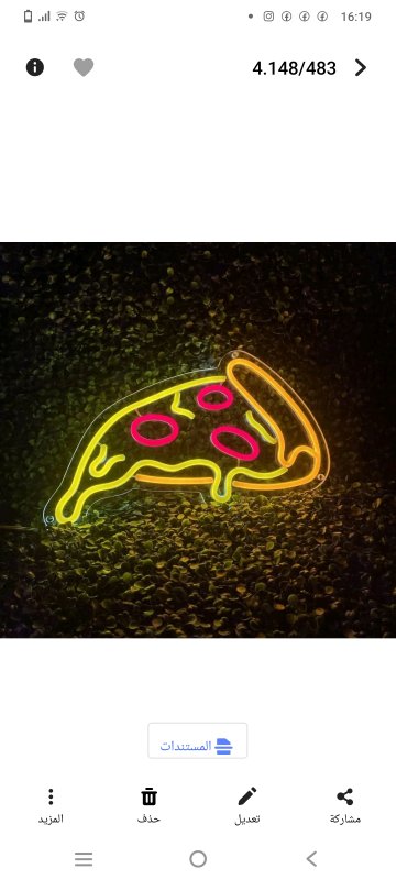 Artichoke & Black Olive Pizza