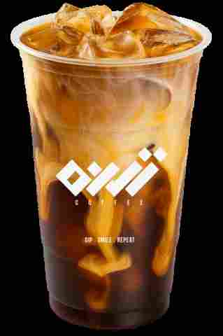 OXII Coffee